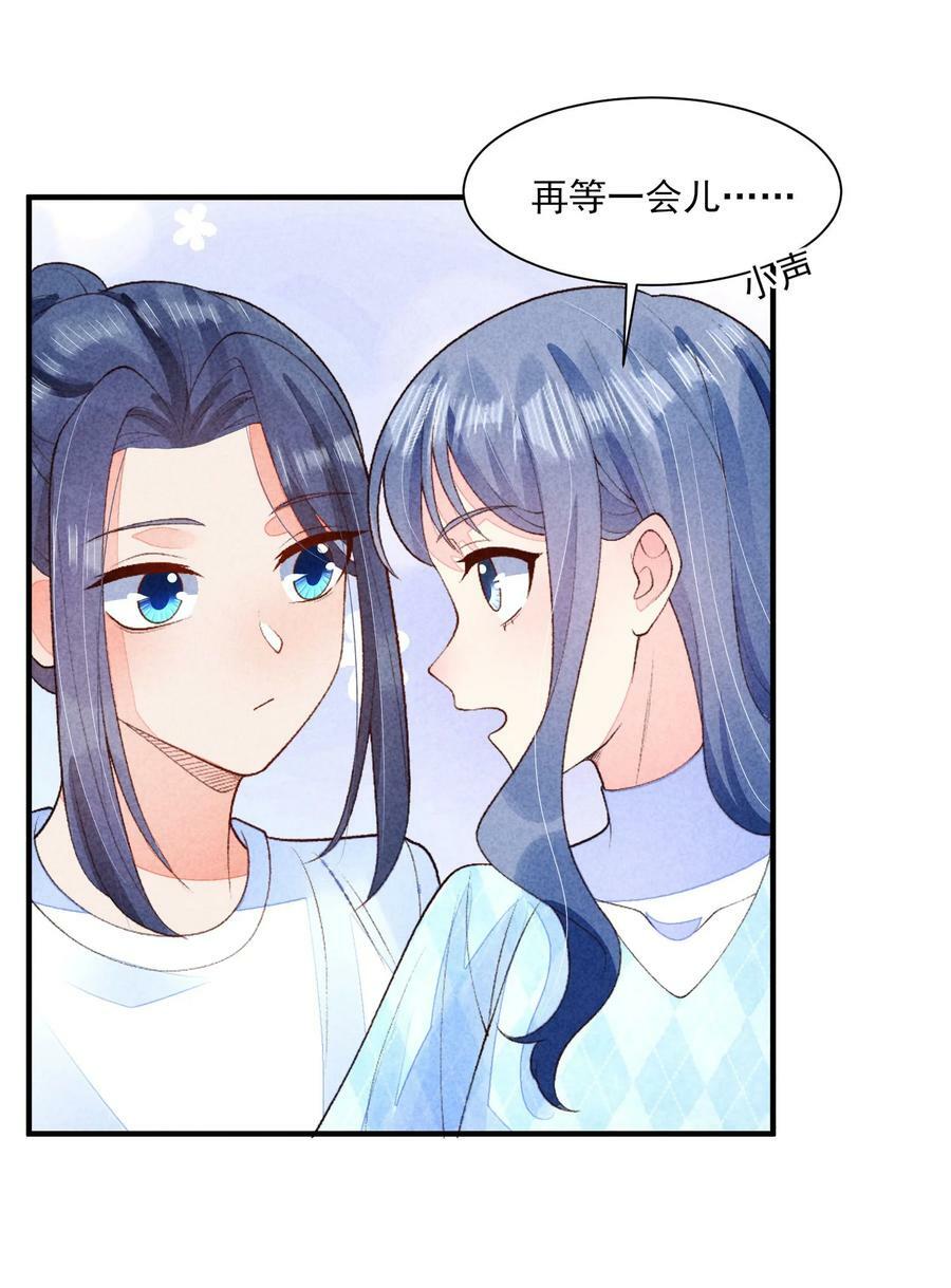 110 两个世界5