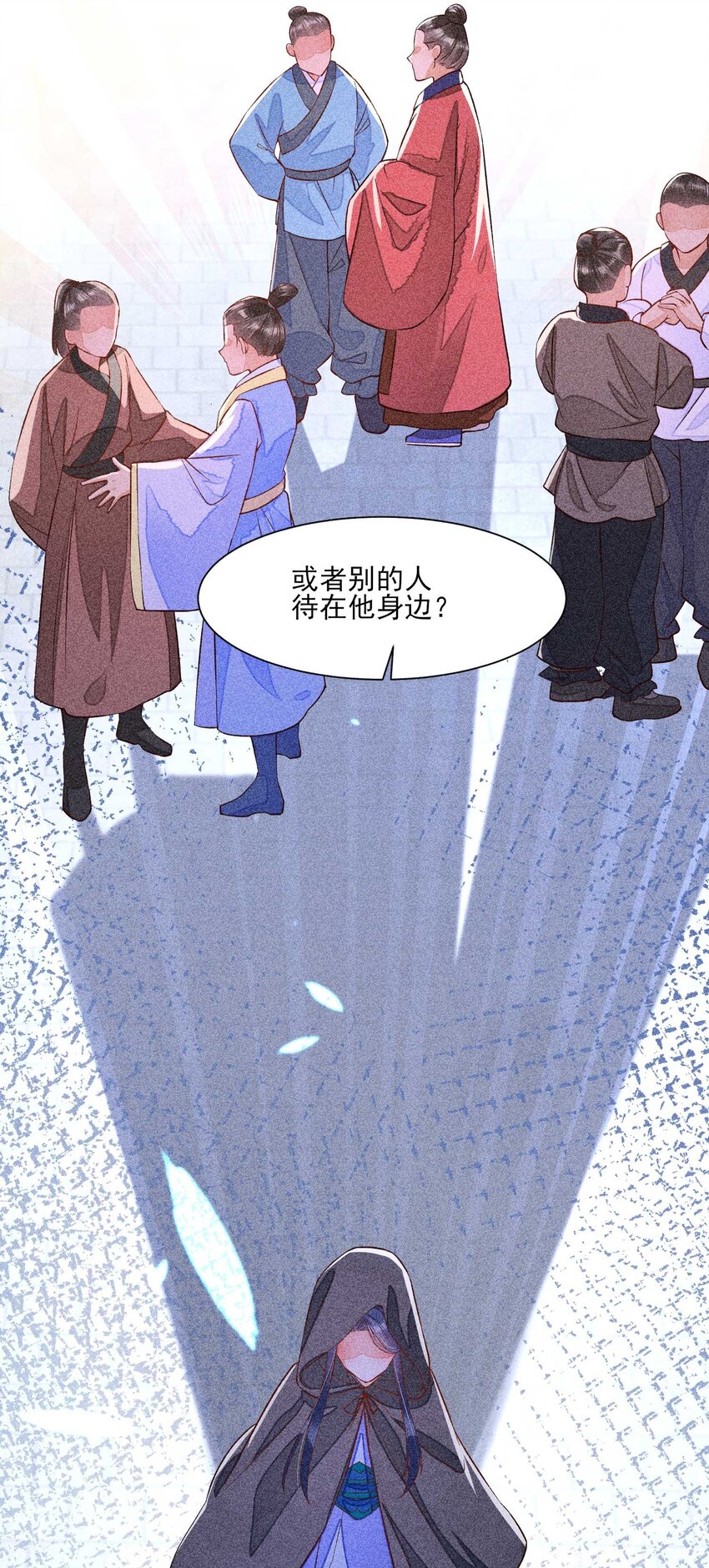 030 占有欲15