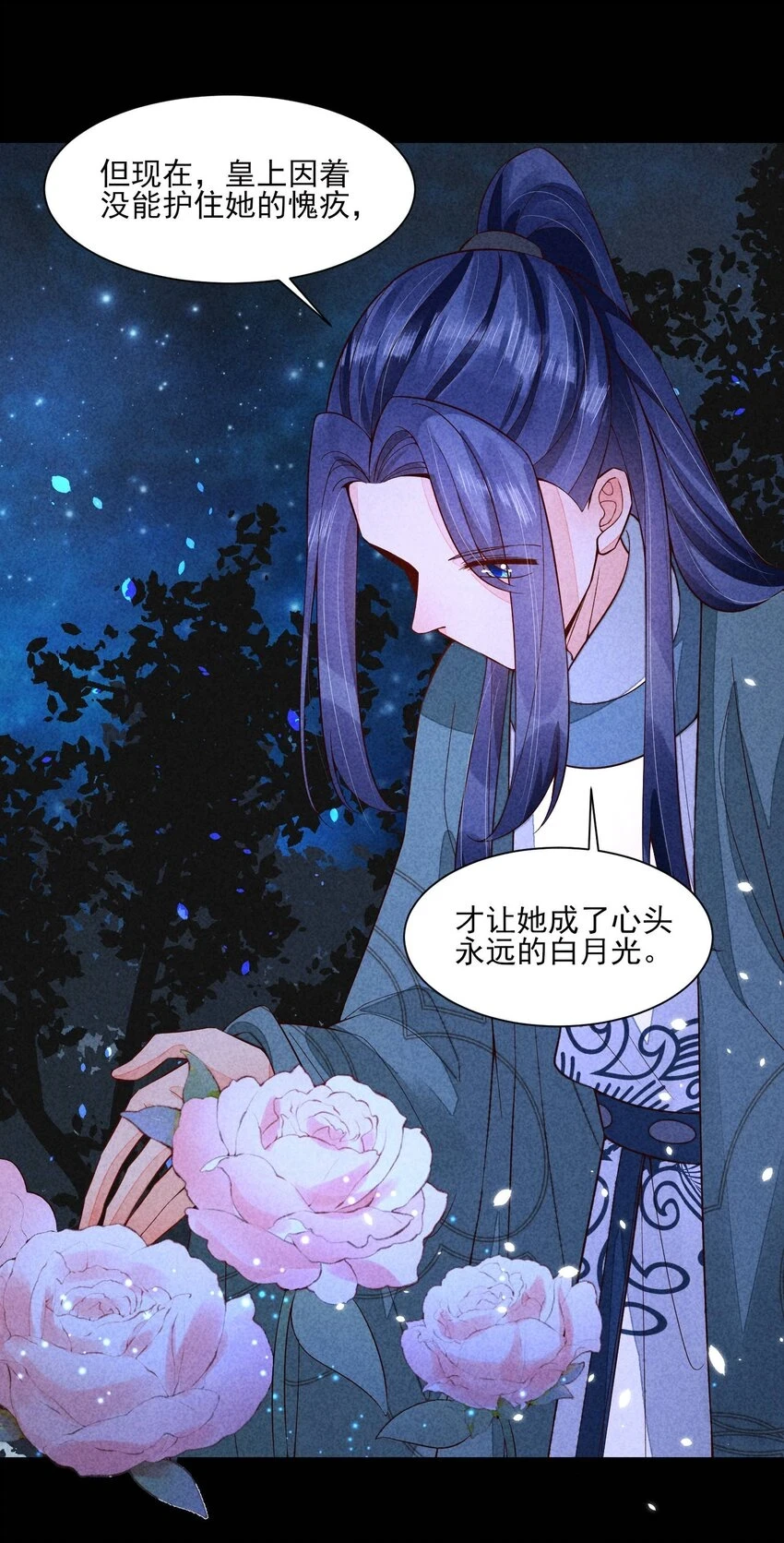 099 窗户纸35