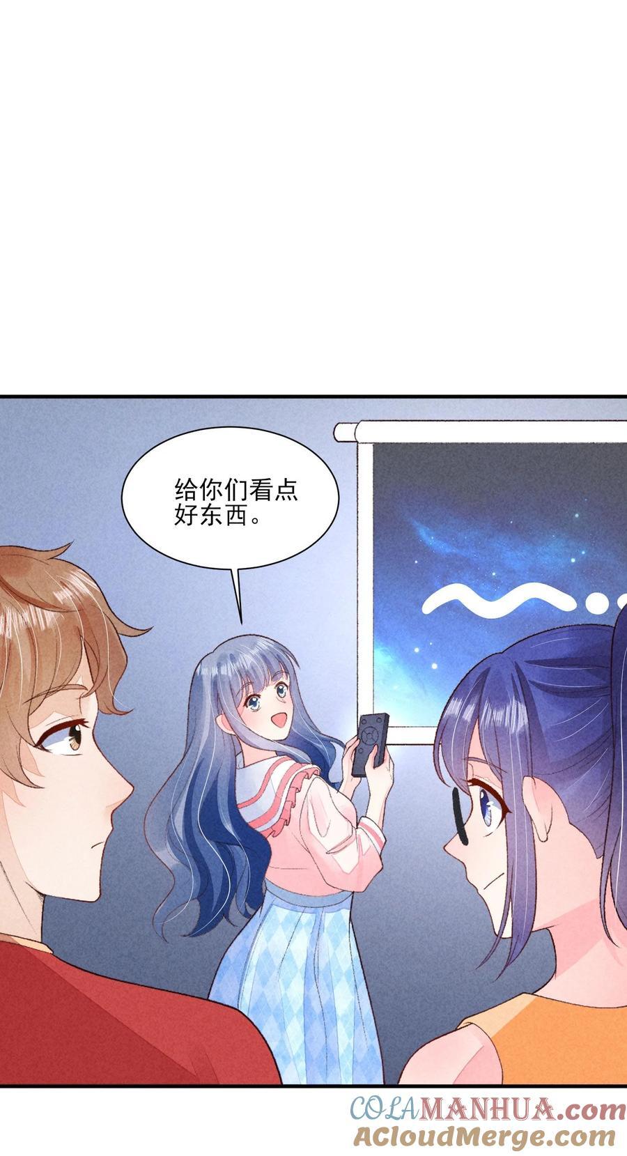 130 大结局2
