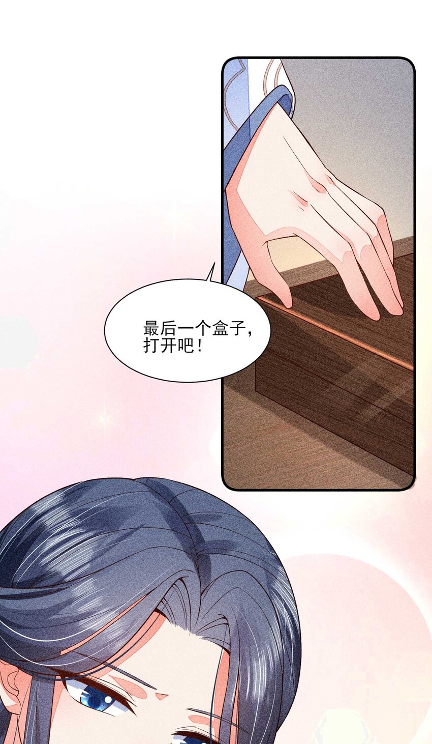 042 家乡菜32