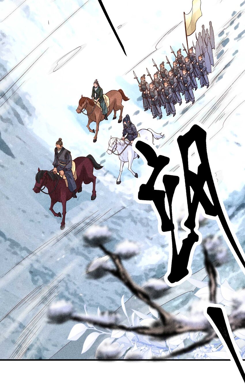 088 大战31