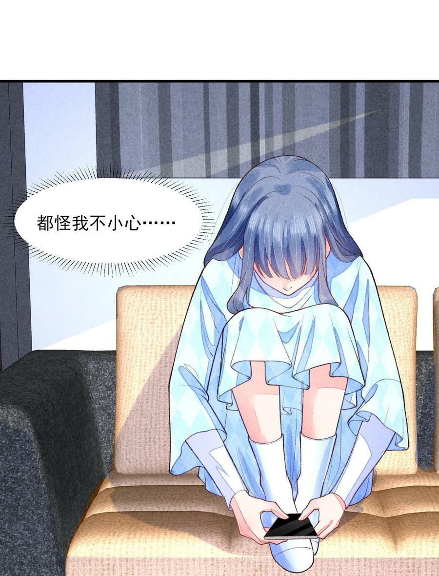 104 来了25