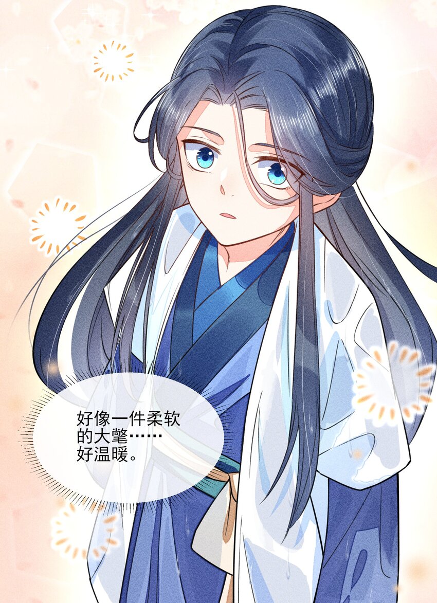 012 跳水救人31