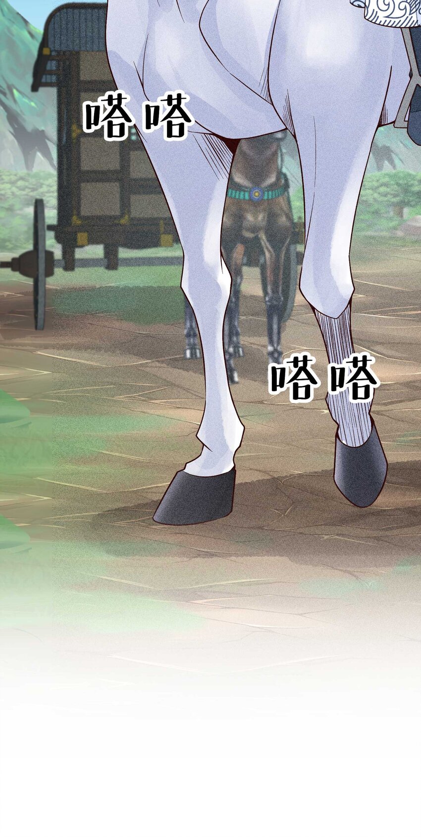 084 翩翩少年52