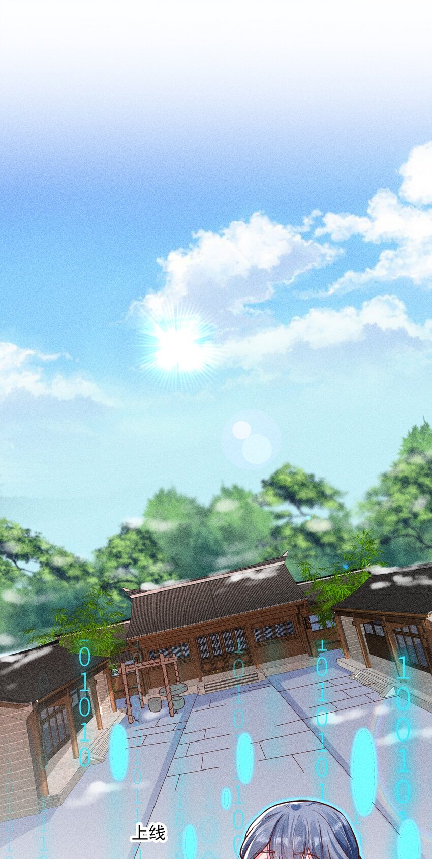018 生日5