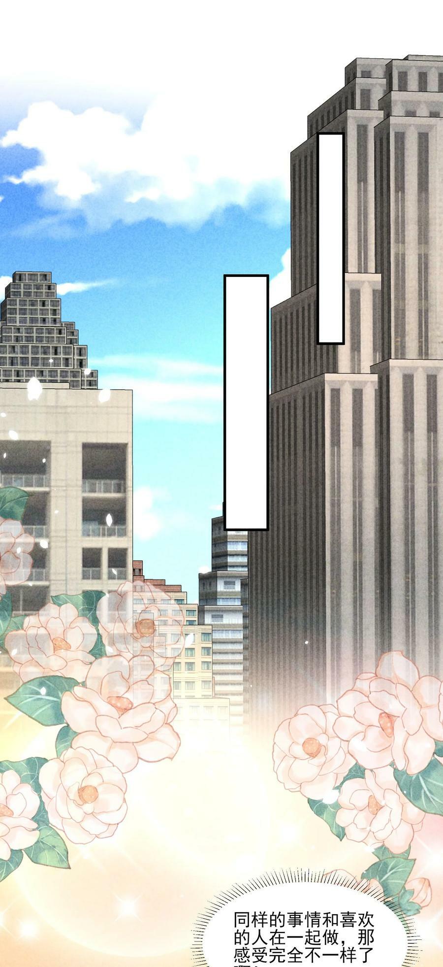 117 彼此拥抱37