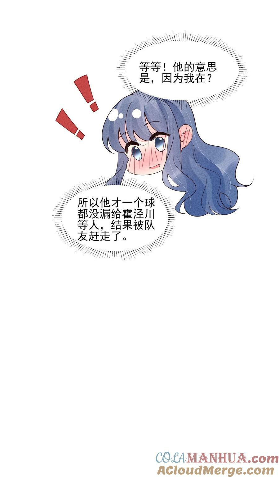 121 菠菜34