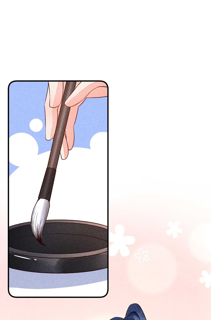 093 崽崽开窍了？35