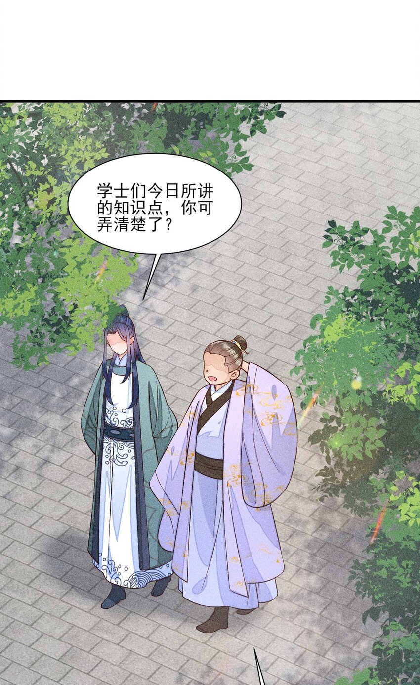 065 独一无二37