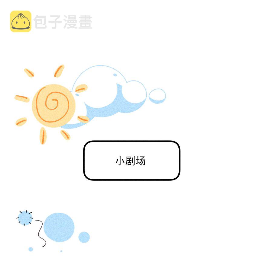 016 期待与你见面31