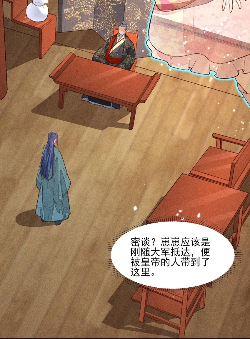 099 窗户纸13