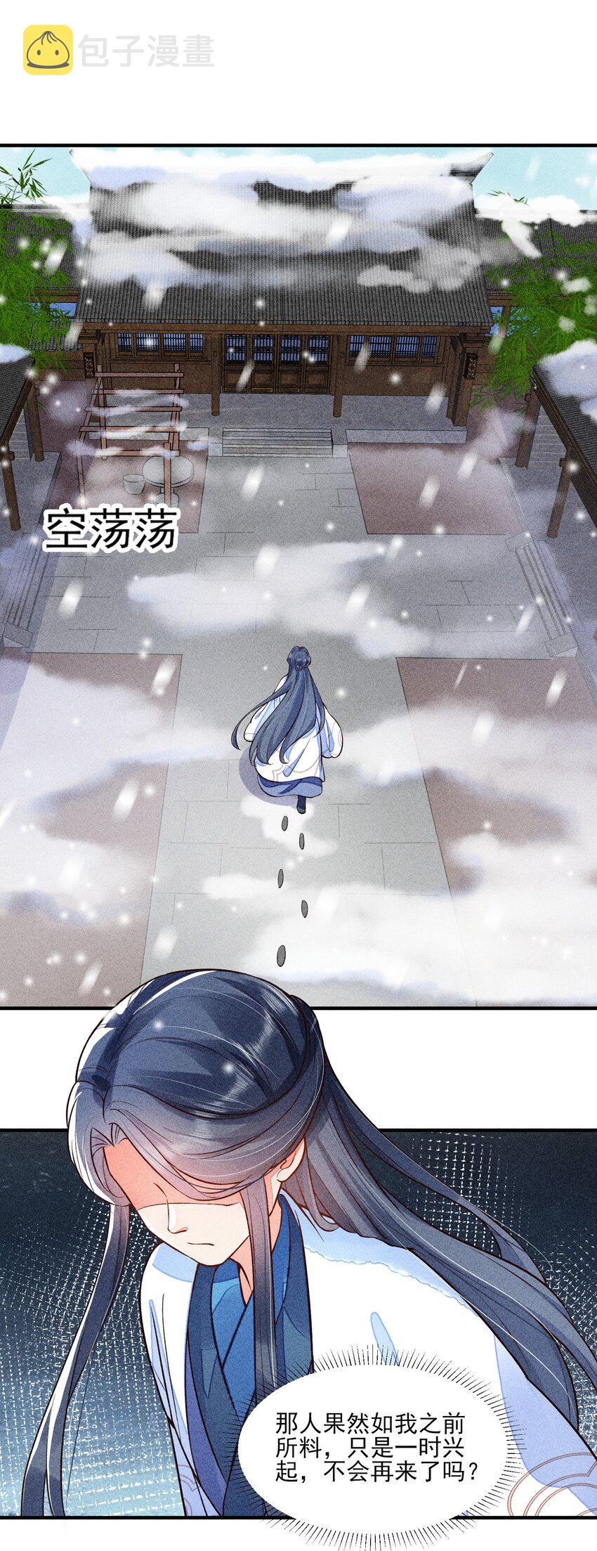 018 生日40