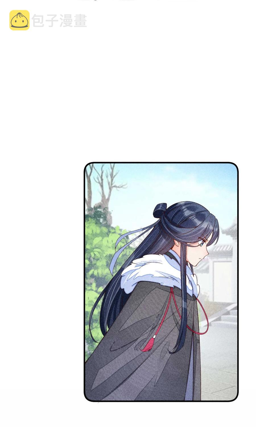 047 赴宴10
