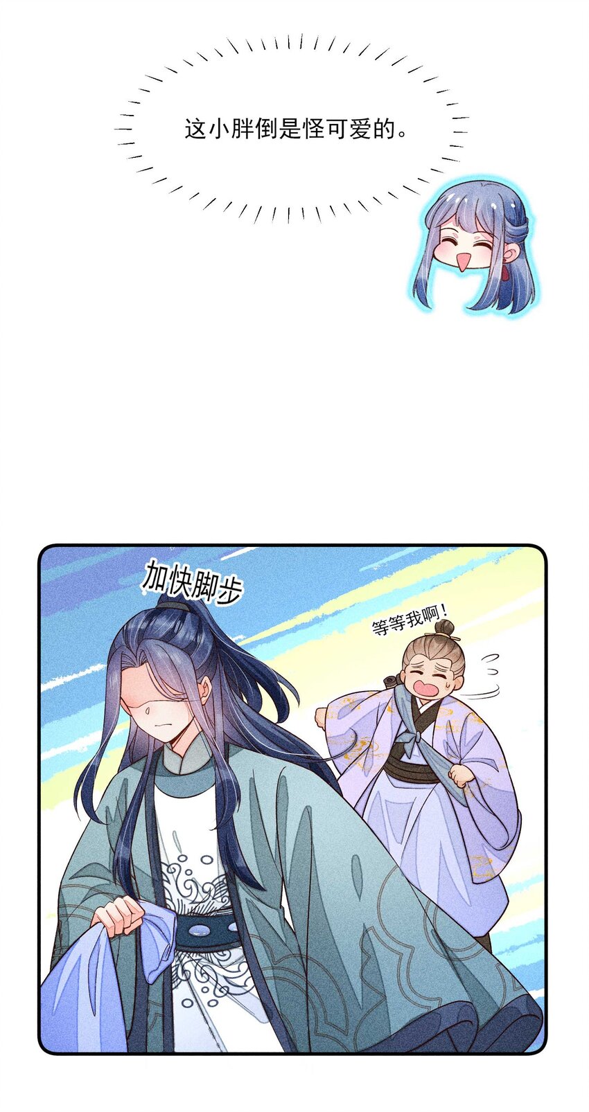 064 两个世界的人38