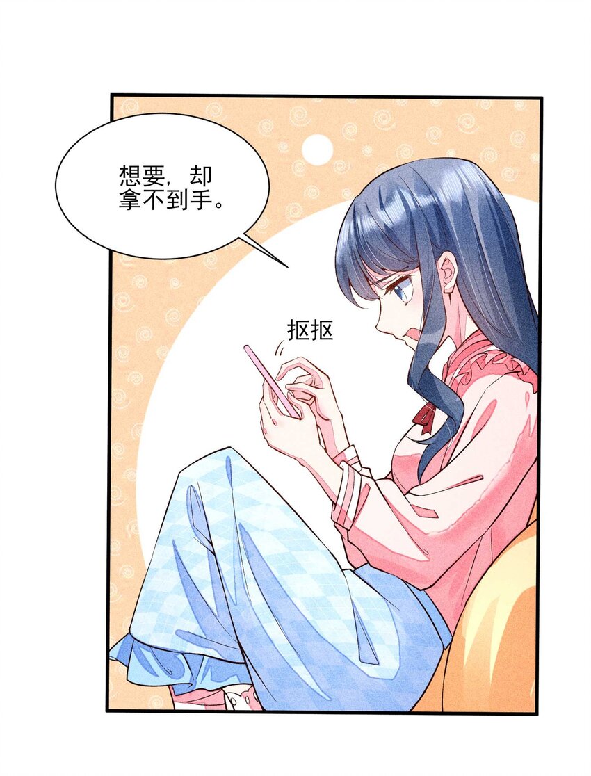 023 风寒爆发2