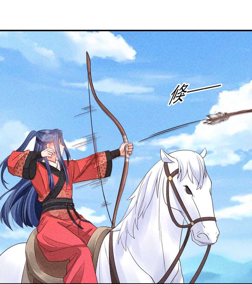 068 射箭23