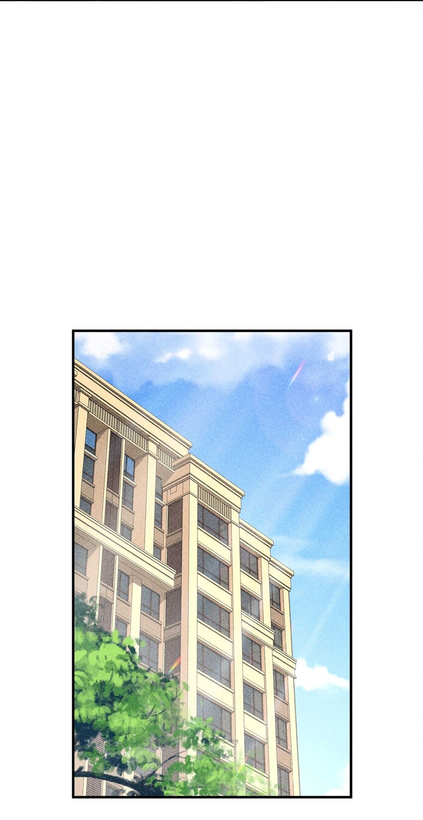 022 收拢人心29