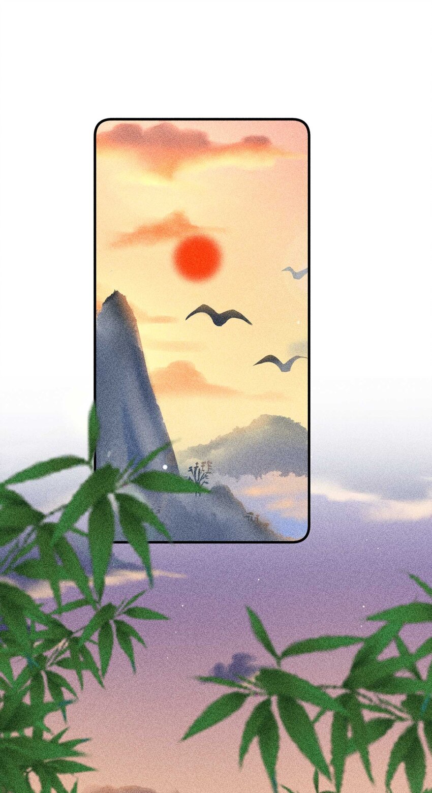 025 我很欢喜23