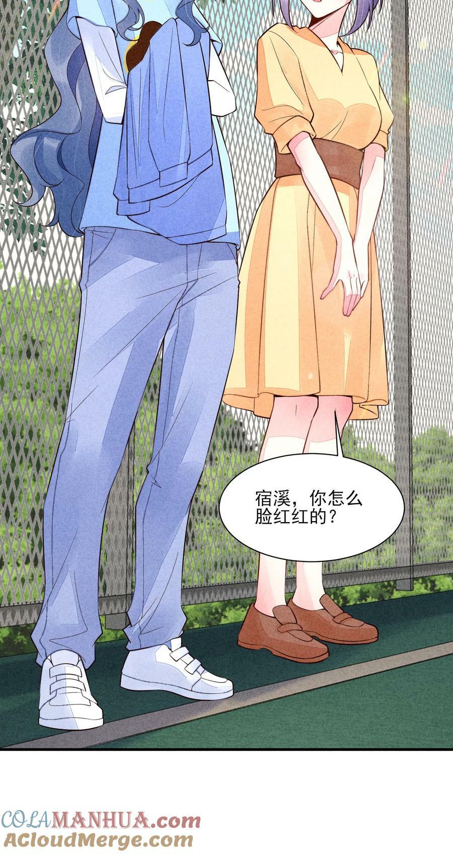 120 漂亮女孩子20