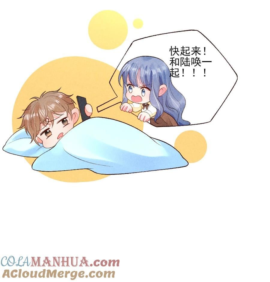 127 拜年14