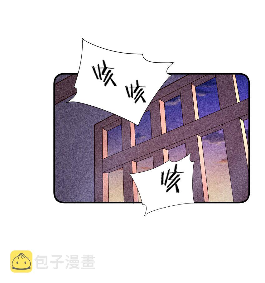 021 双向奔赴31