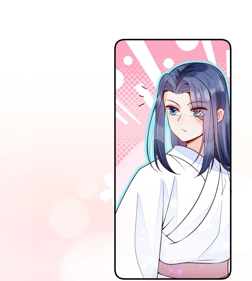 084 翩翩少年45