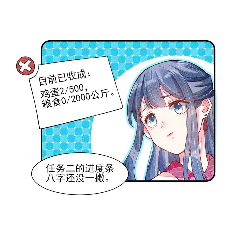 017 那个人今天还没来17