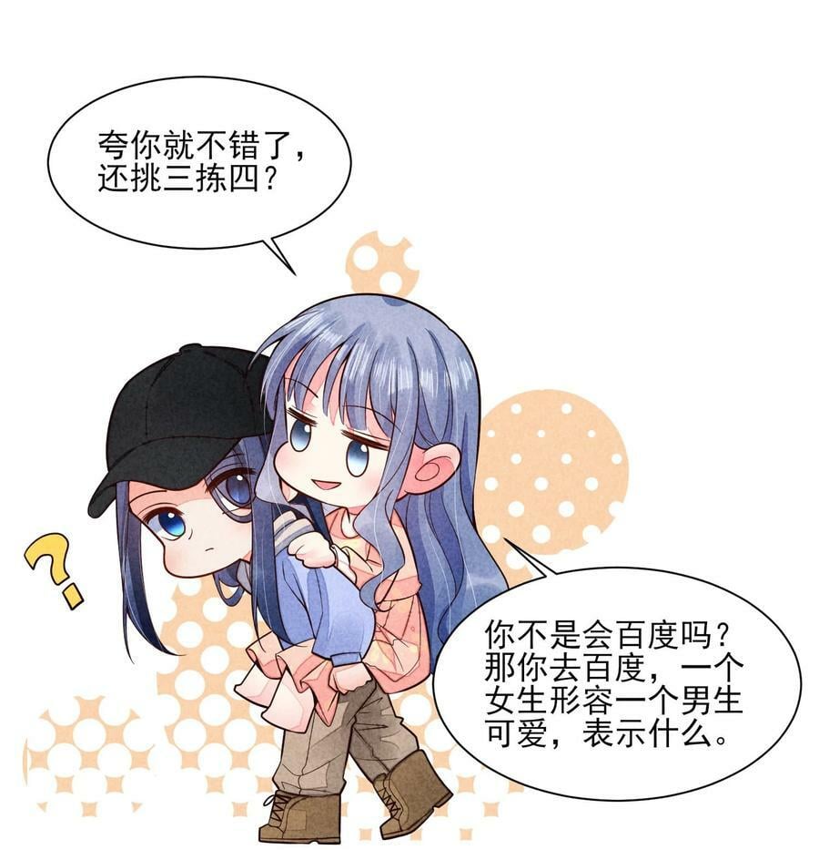 119 要背背3
