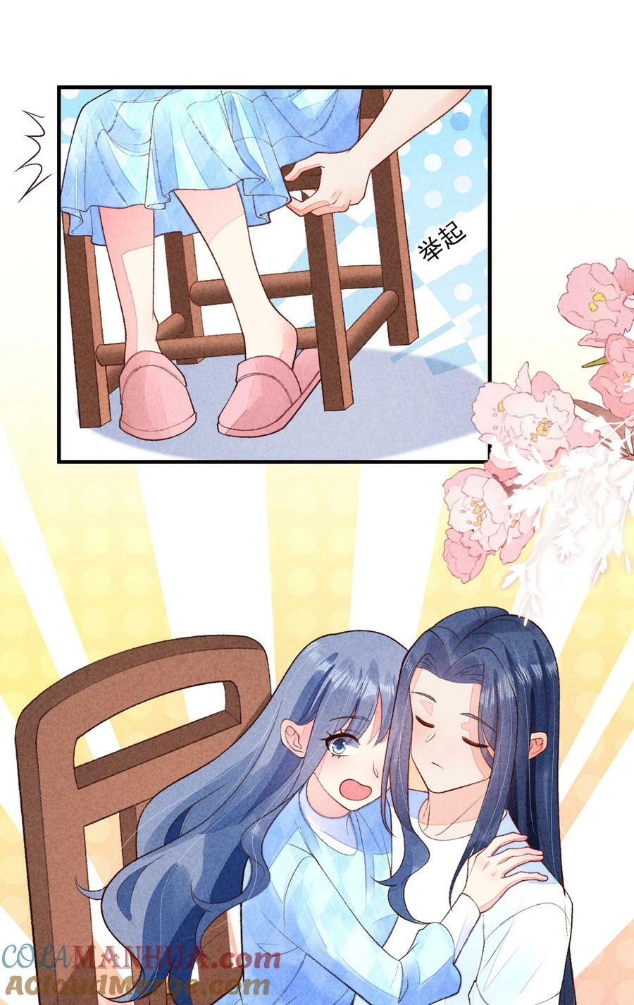 108 情侣帽21