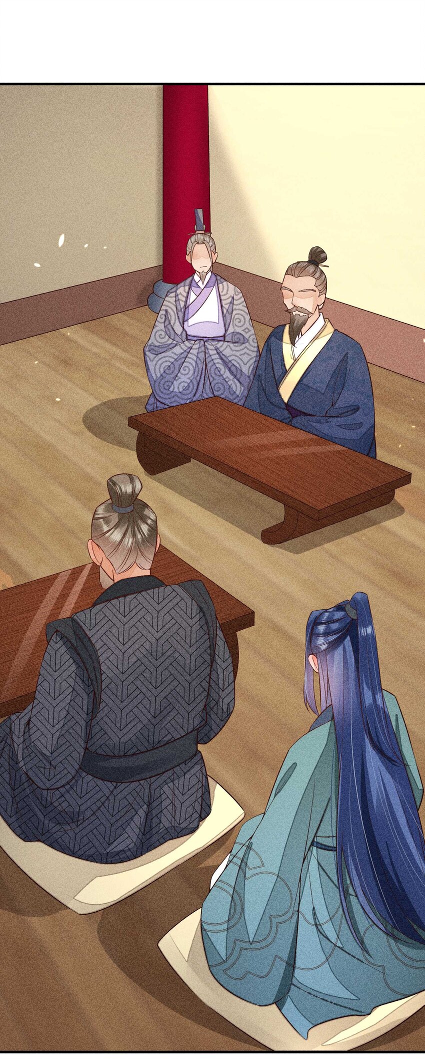 073 我是不是惹人厌了？26