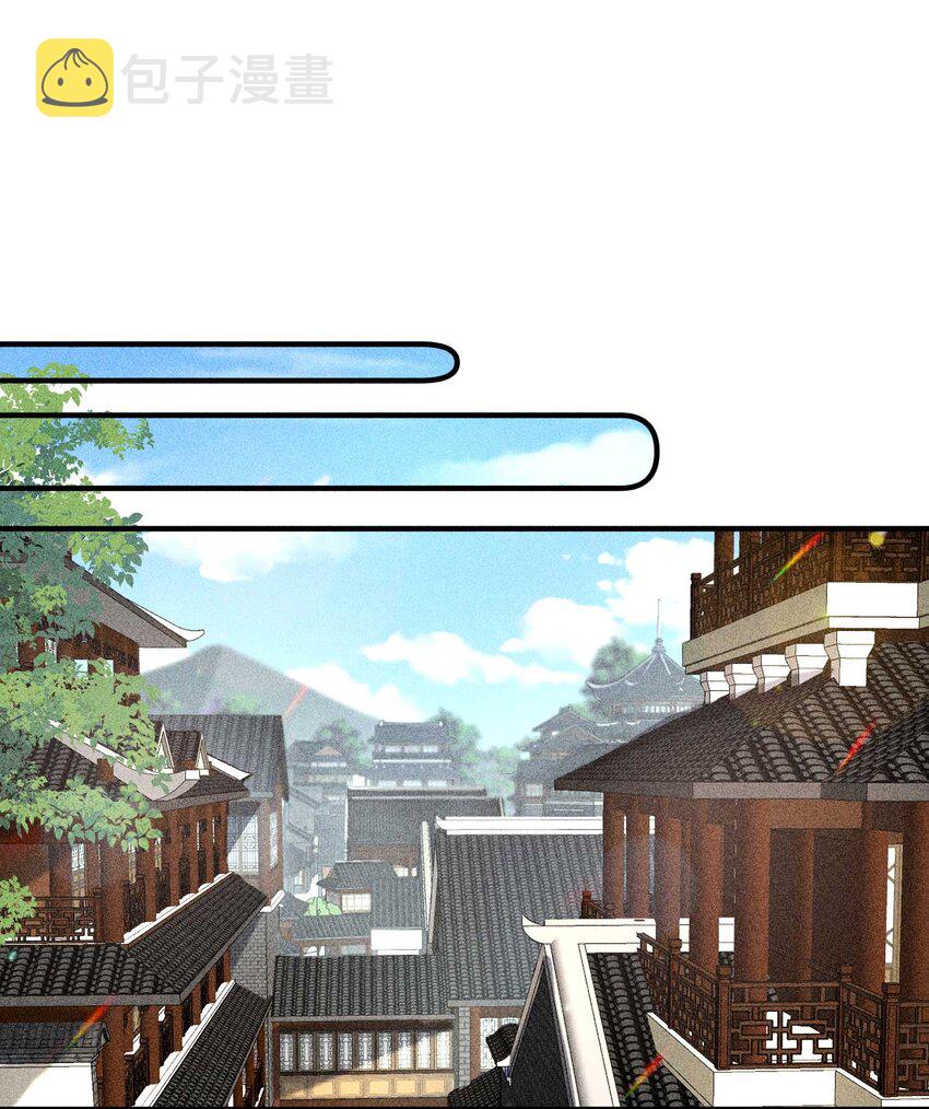 054 崽太认真了26