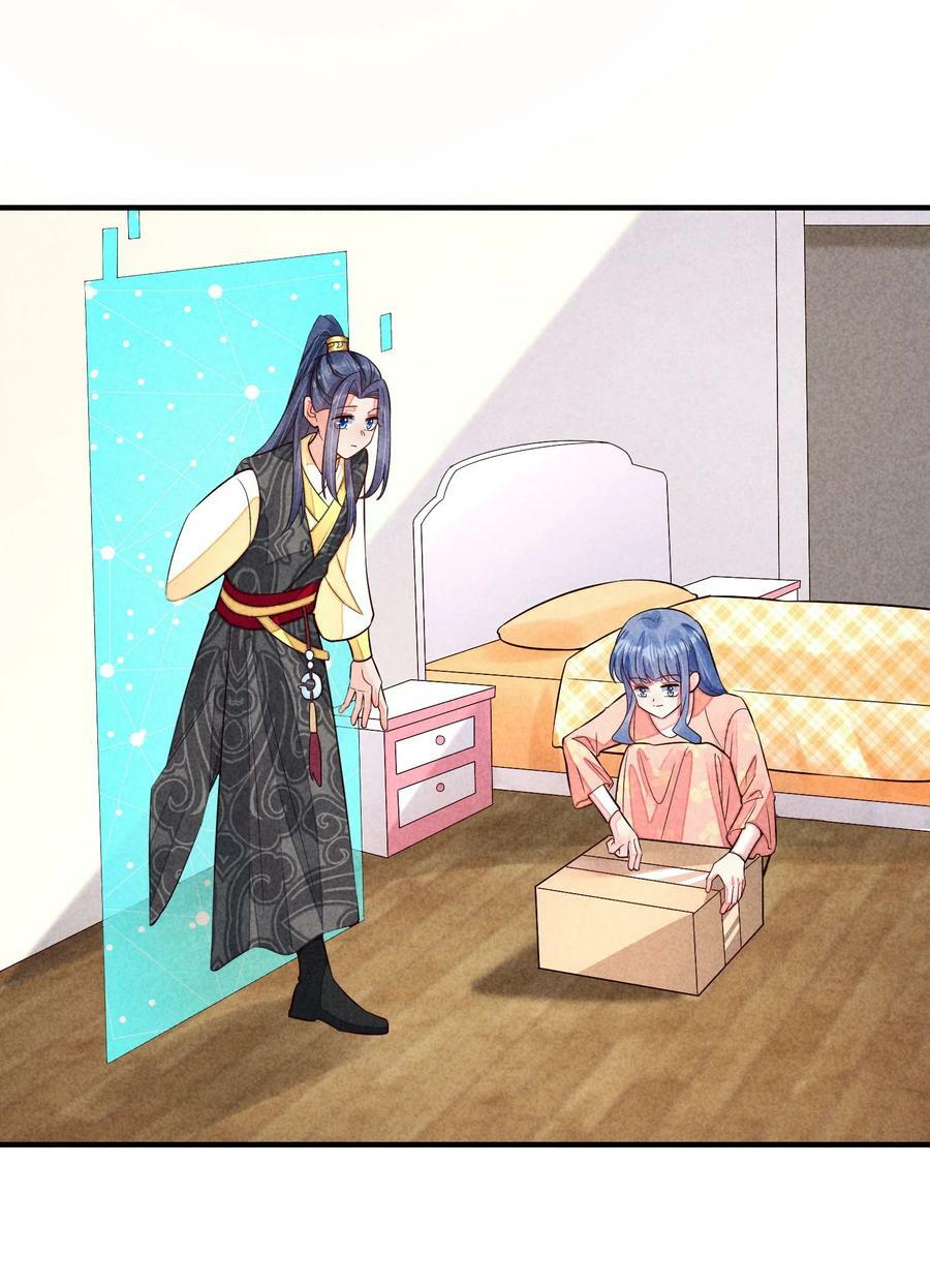 116 这样会舒服一些19