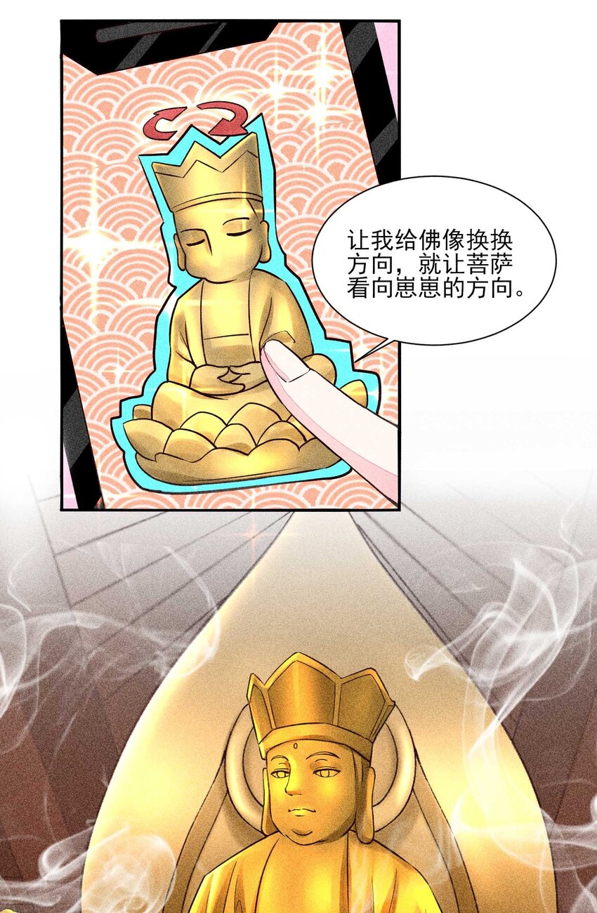 026 咳血17