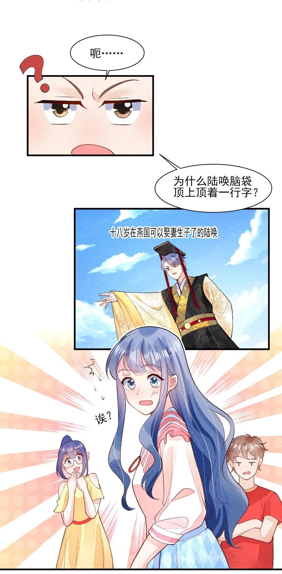 130 大结局5