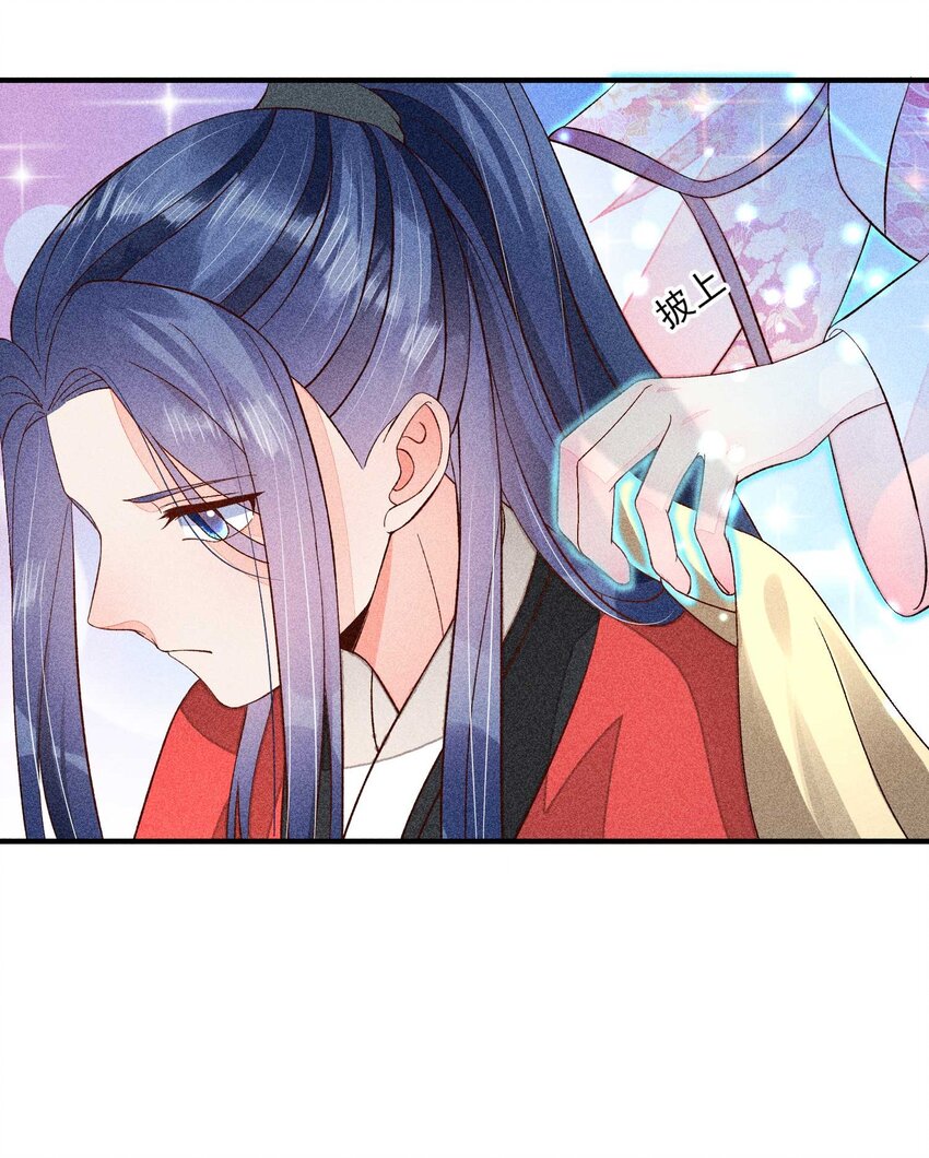 070 奇奇怪怪的感觉22