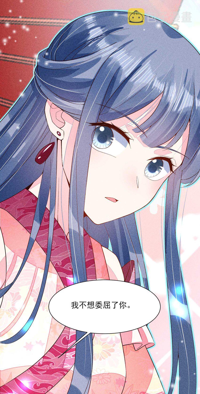045 明天见！22