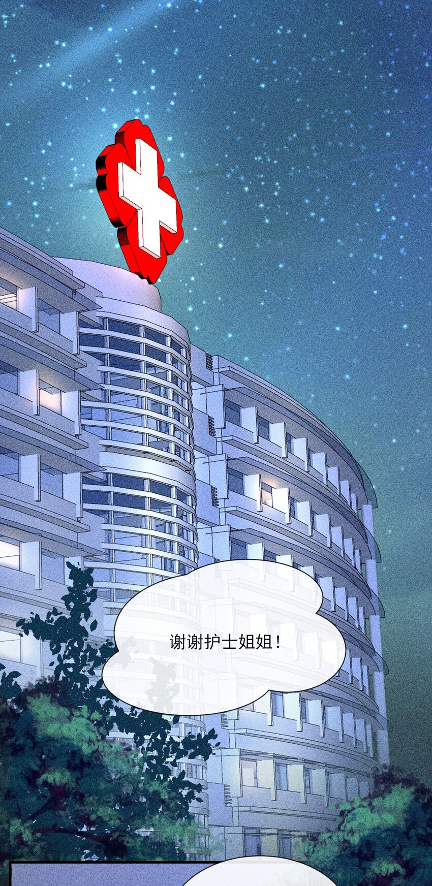 014 当富婆的快乐39
