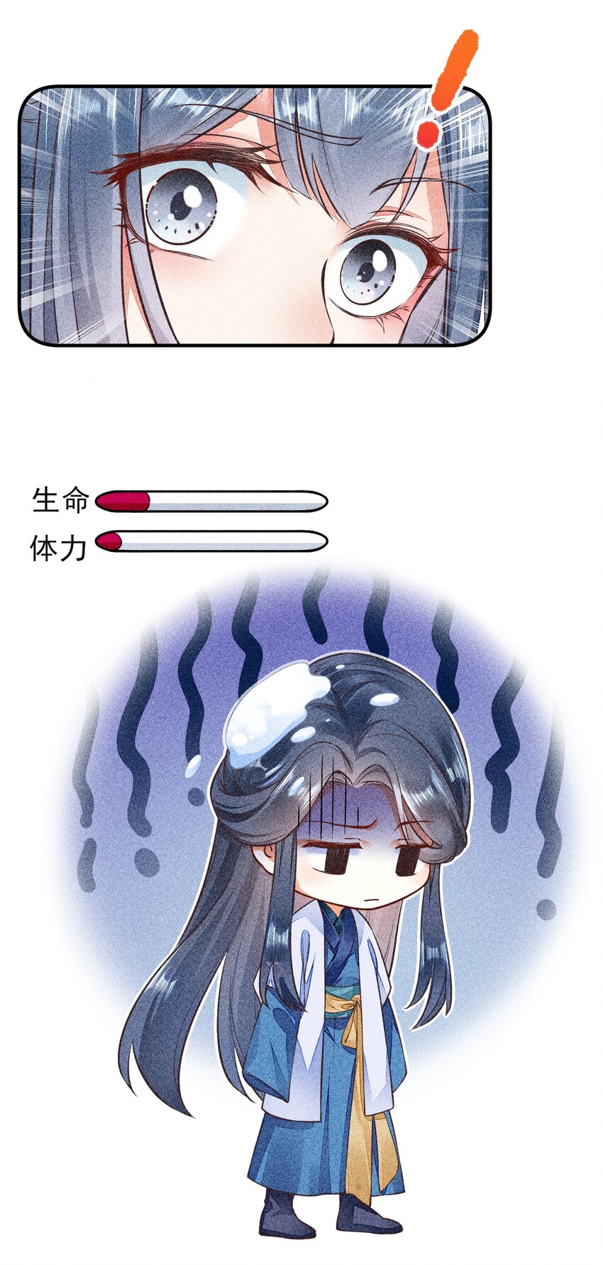 005 给崽出气45