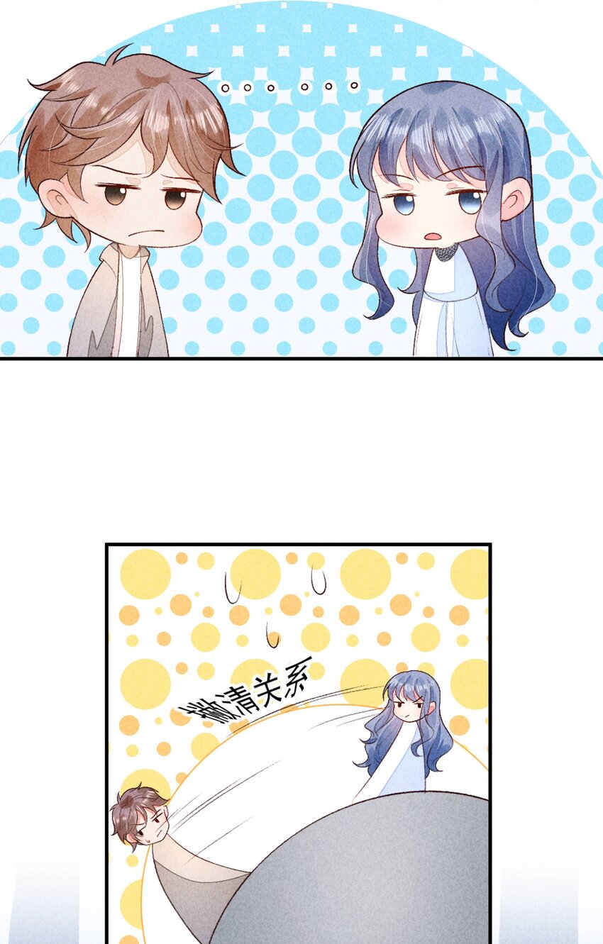 098 值得吗6