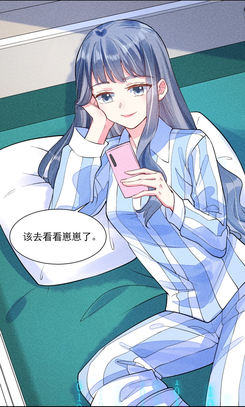017 那个人今天还没来5