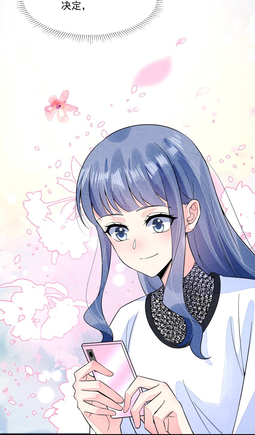 098 值得吗36