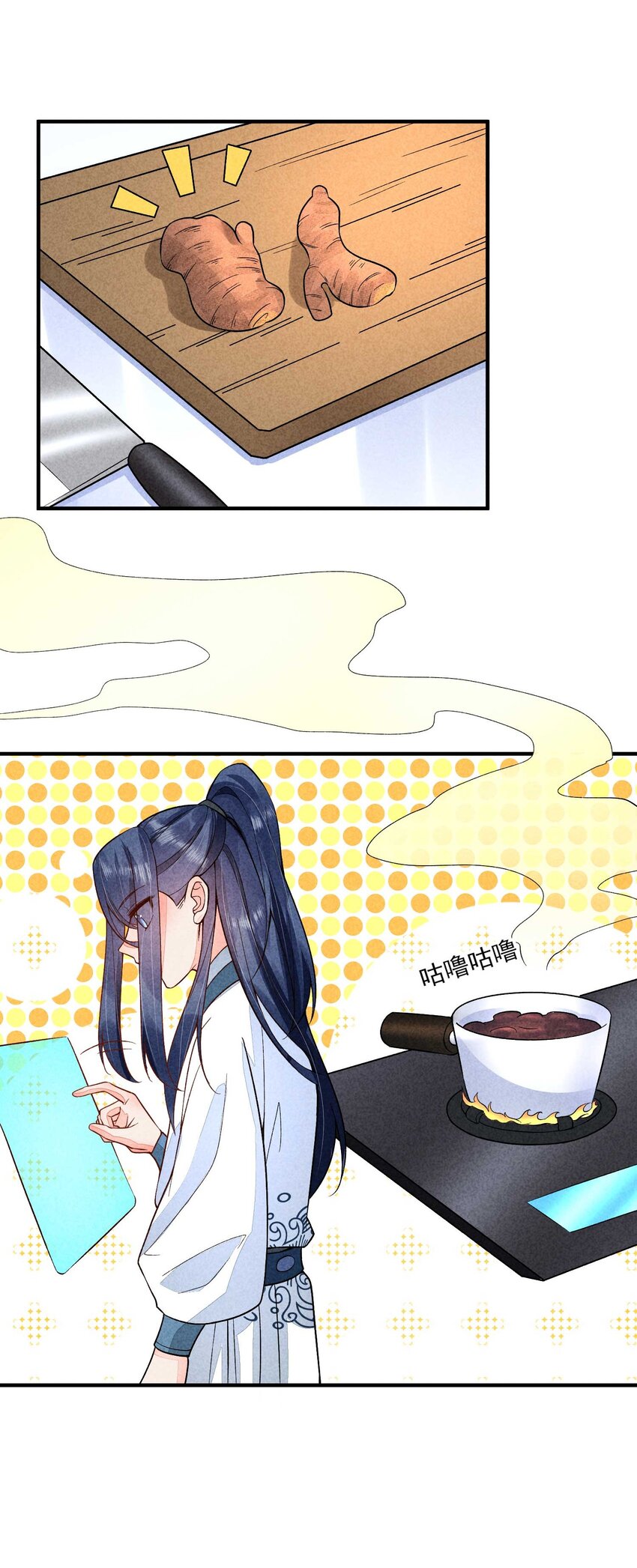 085 便已十分幸运31