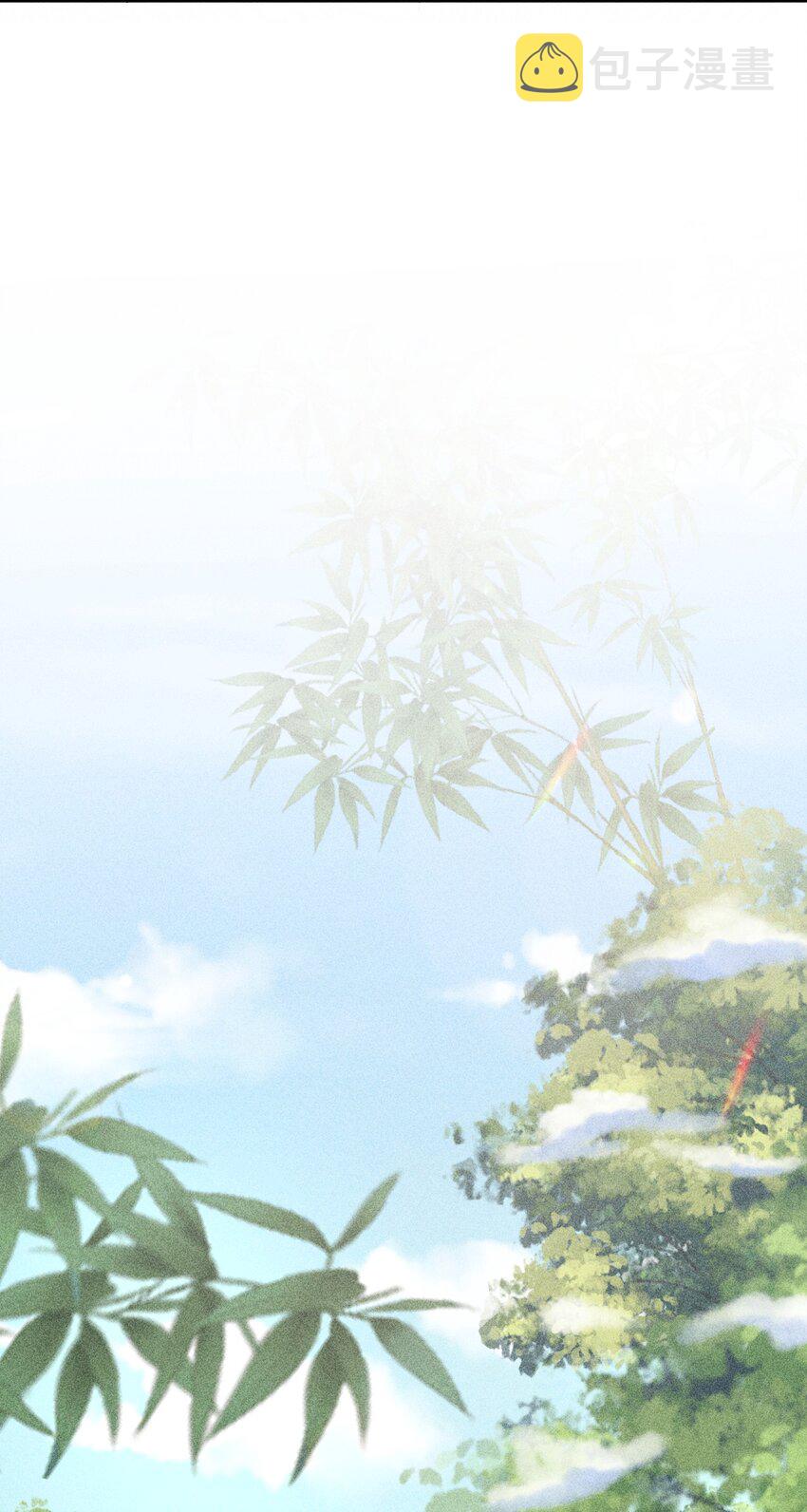 020 养鸡事业起步9