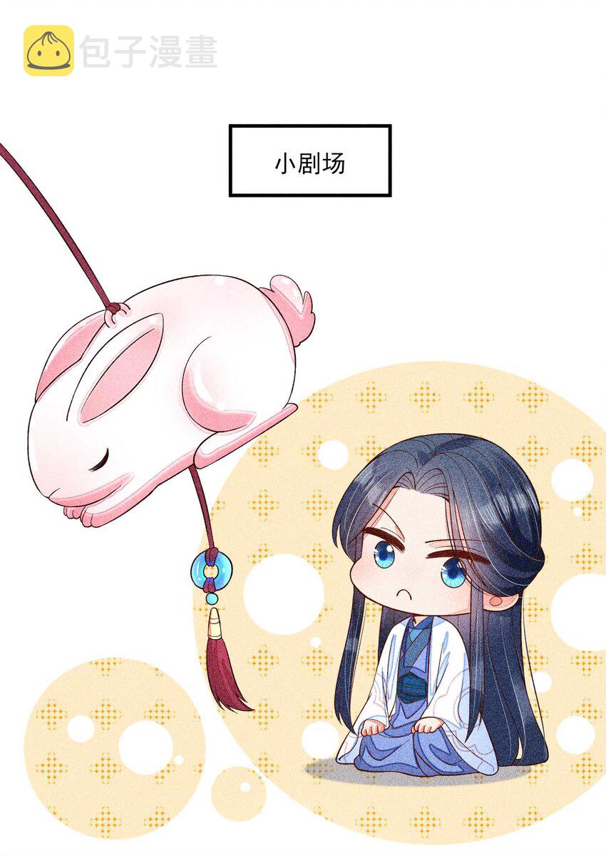 040 今天没有字条40