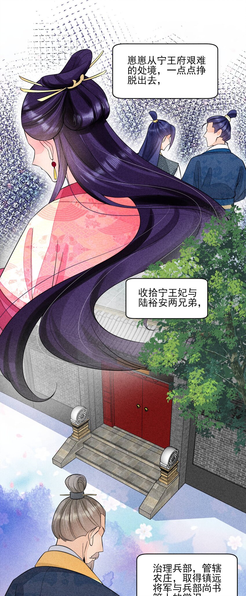 098 值得吗32
