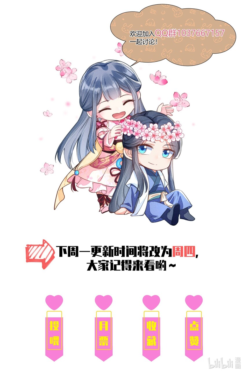 012 跳水救人57