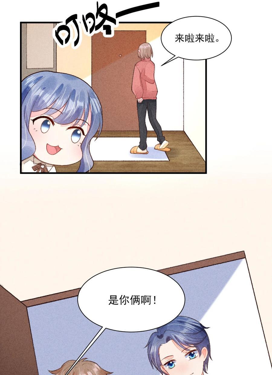 127 拜年15