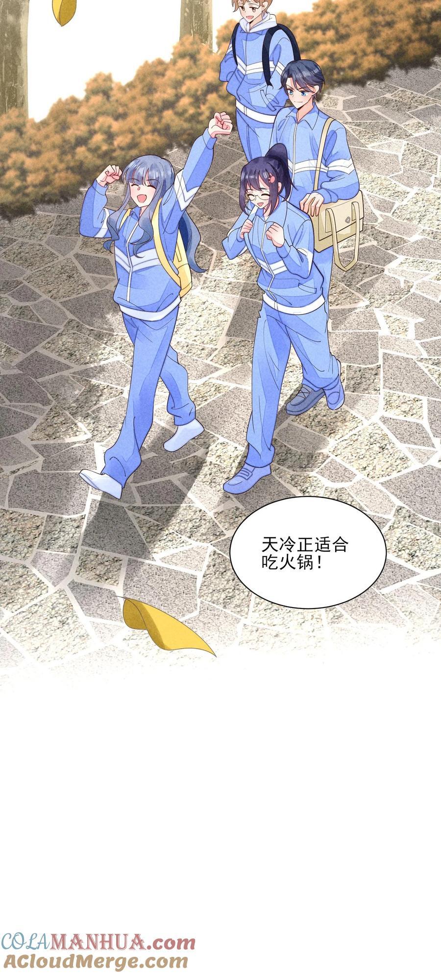125 活的帅哥32