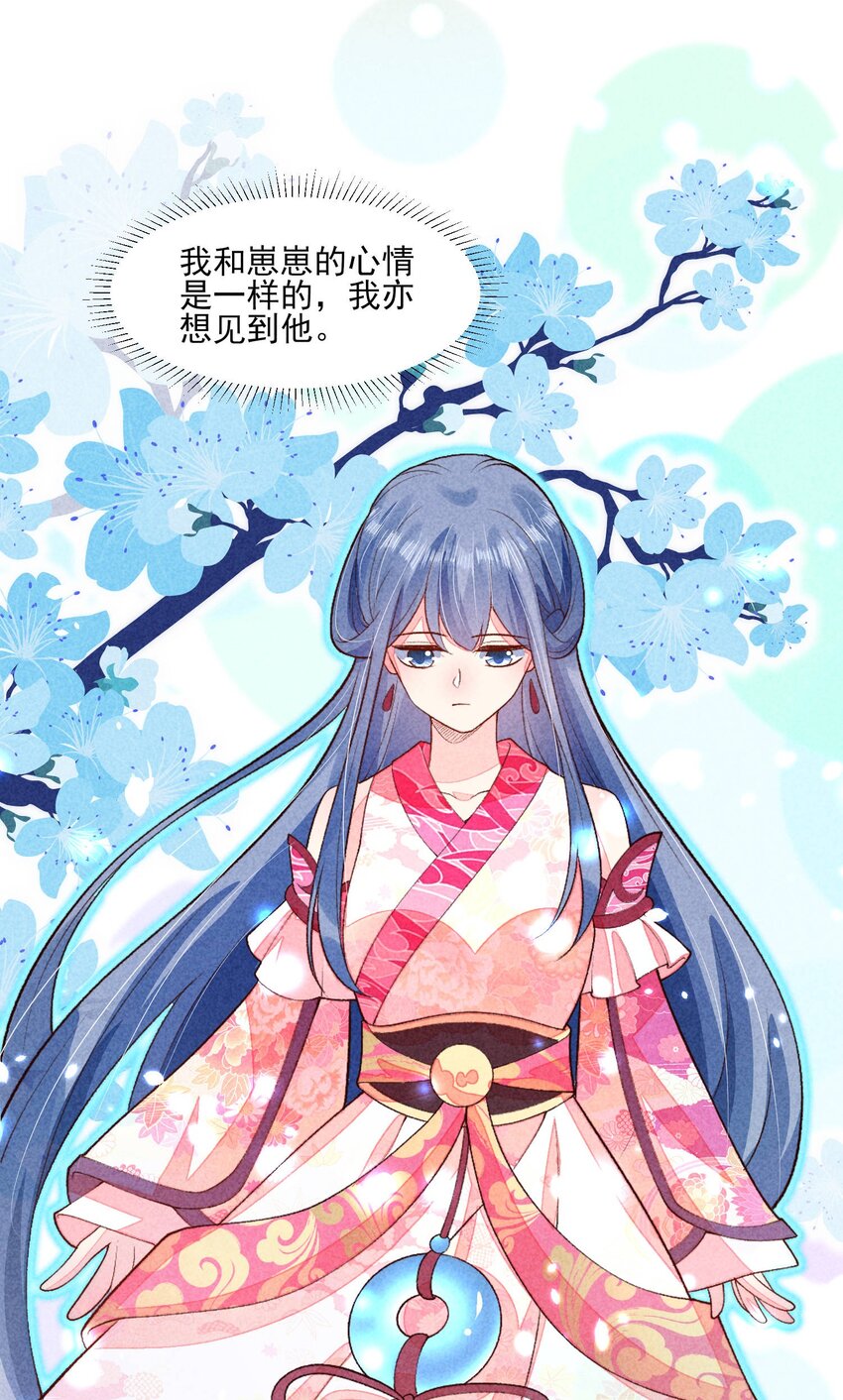 098 值得吗29